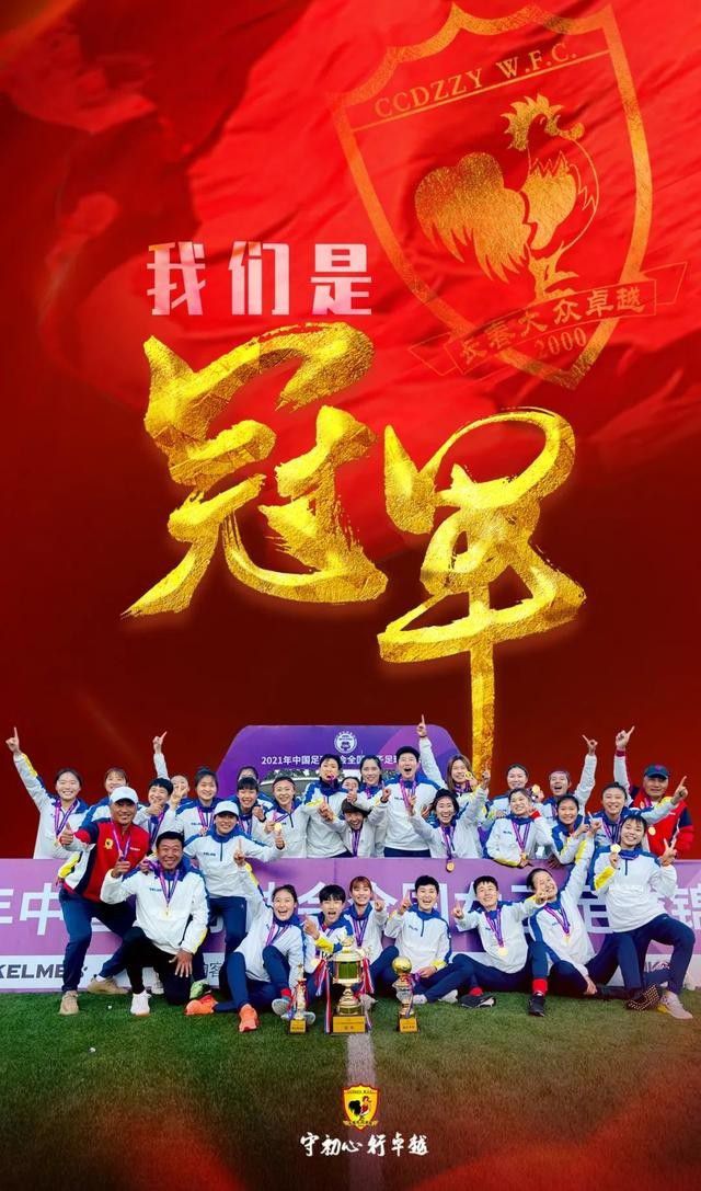 事件布莱顿官方：很高兴三笘薫归队了布莱顿官推确认，三笘薫已经伤愈归队。